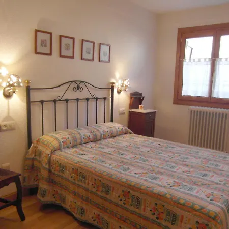 B25 - La Granja, Bajo Con Jardin - Villmor ベナスケ